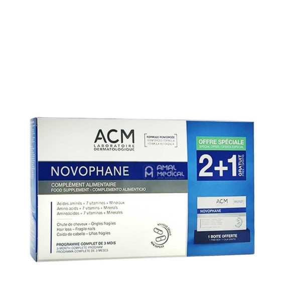 complément alimentaire anti chute ACM Novophane cure 2 mois+1 mois offert